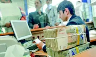 جزئیات وام 500 میلیون تومانی بانک سامان