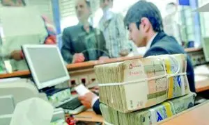 جزئیات وام 500 میلیون تومانی بانک سامان