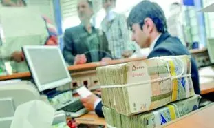 جزئیات وام 500 میلیون تومانی بانک سامان