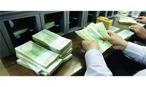 وام ۷ میلیونی بازنشستگان و 7 نکته مهم درباره آن