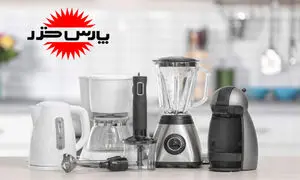 پارس خزر؛ 9 نکته کلیدی که بهتر است بدانید