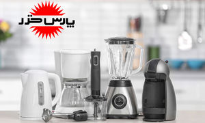 پارس خزر؛ 9 نکته کلیدی که بهتر است بدانید