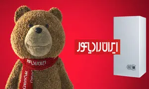 ایران رادیاتور ؛ صادرات تا قلب اروپای صنعتی