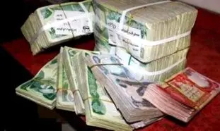 قیمت دینار روز 17 شهریور 1401/ آغاز فروش ارز ملی عراق در بازار متشکل