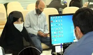 وام 20 میلیون تومانی بانک مهر ایران به چه کسانی پرداخت می‌شود؟