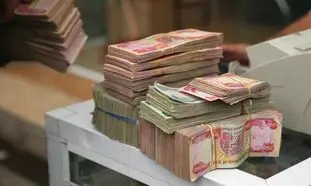 قیمت دینار روز 19 شهریور 1401/ عرضه انواع ارز برای سفر اربعین