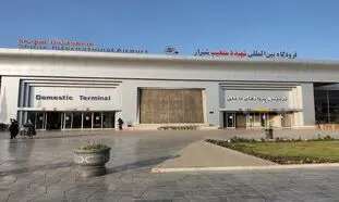 قیمت بلیط هواپیما تهران شیراز 19 شهریور 1401 / راهنمای خرید ارزان ترین بلیط هواپیما تهران شیراز