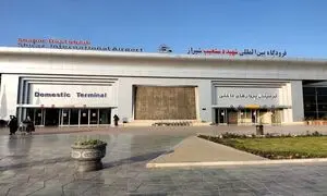 قیمت بلیط هواپیما تهران شیراز 19 شهریور 1401 / راهنمای خرید ارزان ترین بلیط هواپیما تهران شیراز