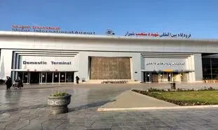 قیمت بلیط هواپیما تهران شیراز 19 شهریور 1401 / راهنمای خرید ارزان ترین بلیط هواپیما تهران شیراز