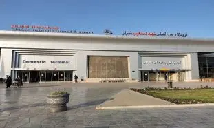 قیمت بلیط هواپیما تهران شیراز 19 شهریور 1401 / راهنمای خرید ارزان ترین بلیط هواپیما تهران شیراز