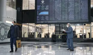باز هم خروج سهامداران از بازار سرمایه/ بورس 29 شهریور 1401