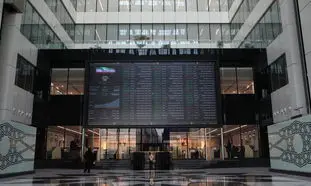 بورس آخرین روز کاری تابستان 1401 را قرمز رنگ به پایان رساند