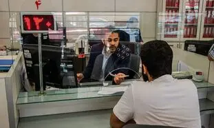 وام 50 میلیونی موسسه نور برای زنان