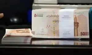 جزئیات دریافت وام 50 میلیونی بانک تجارت + مبلغ اقساط