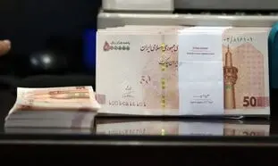 جزئیات دریافت وام 50 میلیونی بانک تجارت + مبلغ اقساط