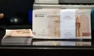 جزئیات دریافت وام 50 میلیونی بانک تجارت + مبلغ اقساط
