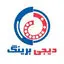 دیجی برینگ