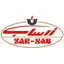 زرساب