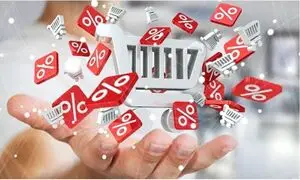 موپن ؛ کلکسیونی از تخفیف‌ ها