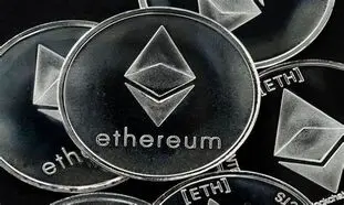 کاهش قیمت اتریوم توقف پیدا نکرد/ قیمت 4 مهر 1401