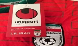 آل اشپرت ؛ برندی آلمانی در آسمان ورزش ایران