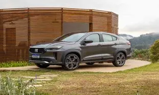 فیات از یک شاسی بلند جدید رونمایی کرد (ویدیو)