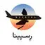 رسپینا 24