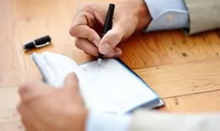 شرایط دریافت وام 100 میلیون تومانی بانک شهر + جزئیات