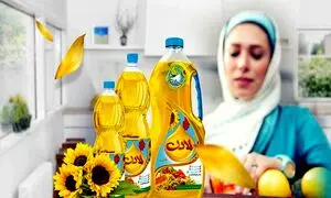لادن و هر آنچه باید درباره این برند بدانیم