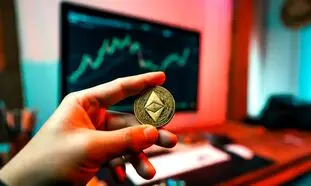 قیمت اتریوم روز 20 شهریور 1401/ بسترسازی برای مرج دومین رمزارز بازار