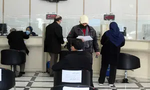 درباره شرایط دریافت وام 750 میلیون تومانی بانک سامان بیشتر بدانید