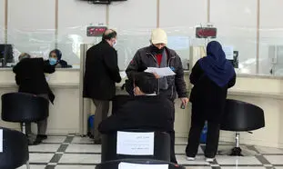 درباره شرایط دریافت وام 750 میلیون تومانی بانک سامان بیشتر بدانید