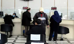 درباره شرایط دریافت وام 750 میلیون تومانی بانک سامان بیشتر بدانید