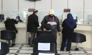 درباره شرایط دریافت وام 750 میلیون تومانی بانک سامان بیشتر بدانید
