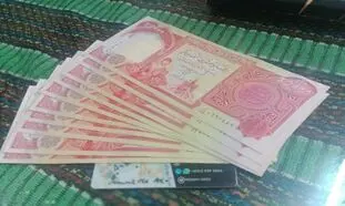 قیمت دینار روز 21 شهریور 1401/ هنوز ارز اربعین فروخته می شود؟