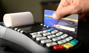 آیا برداشت از عابر بانک و خرید با کارت بانکی مشمول مالیات می شود؟