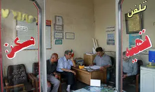 اجاره خانه امسال چقدر گران می شود؟
