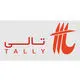 تالی