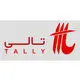 تالی