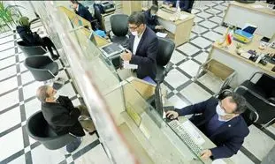 راه اندازی سامانه ستاره؛ درگاه وثیقه گذاری سهام برای دریافت وام