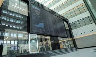 بهبود جزئی وضعیت بازار بورس در روز جاری
