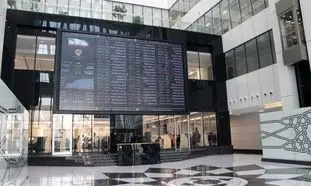 بورس این هفته را قرمز رنگ به پایان رساند