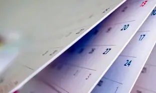 تعطیلات مهر چه روزهایی است؟