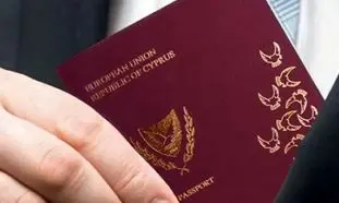 ارزش پاسپورت قبرس شمالی چقدر است؟