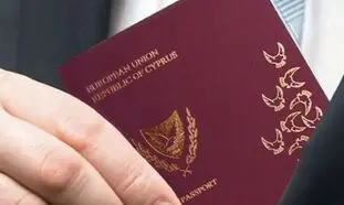 ارزش پاسپورت قبرس شمالی چقدر است؟