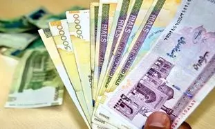 جزئیات دریافت وام یک میلیاردی بانک اقتصاد نوین