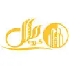 گروه تخصصی ملل
