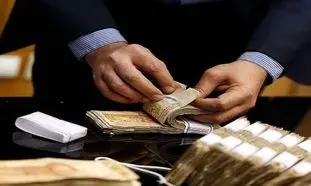 وام 200 میلیونی بانک کارآفرین چه مدارکی لازم دارد؟