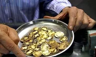 نزول قیمتی فلزات گرانبها/ نرخ سکه به کانال 14 میلیونی می رسد؟
