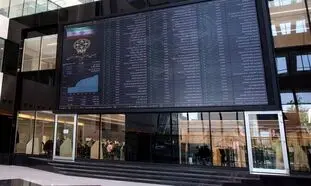 شاخص کل بورس از مدار نزولی منحرف نشد